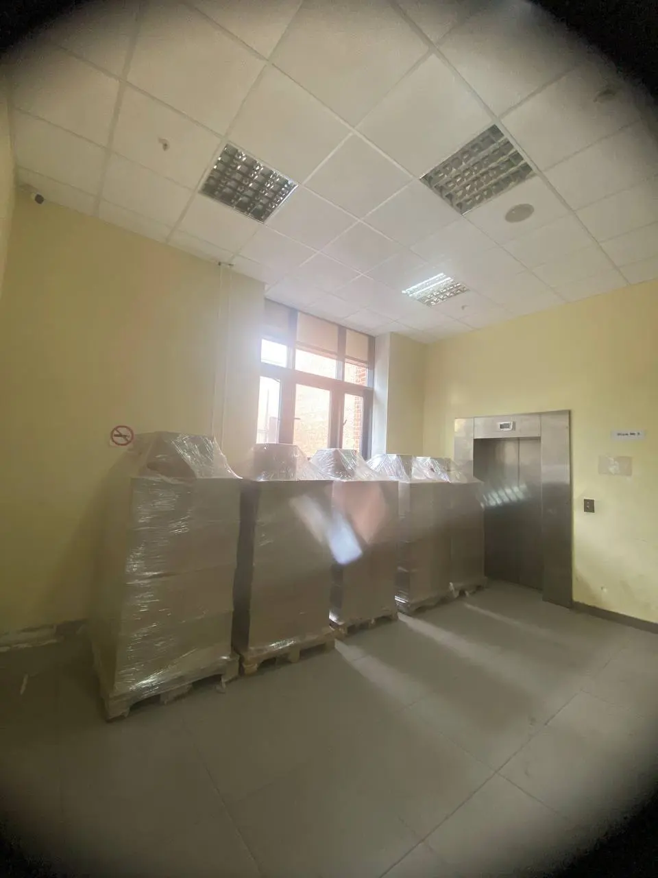 Визуальный осмотр упаковки