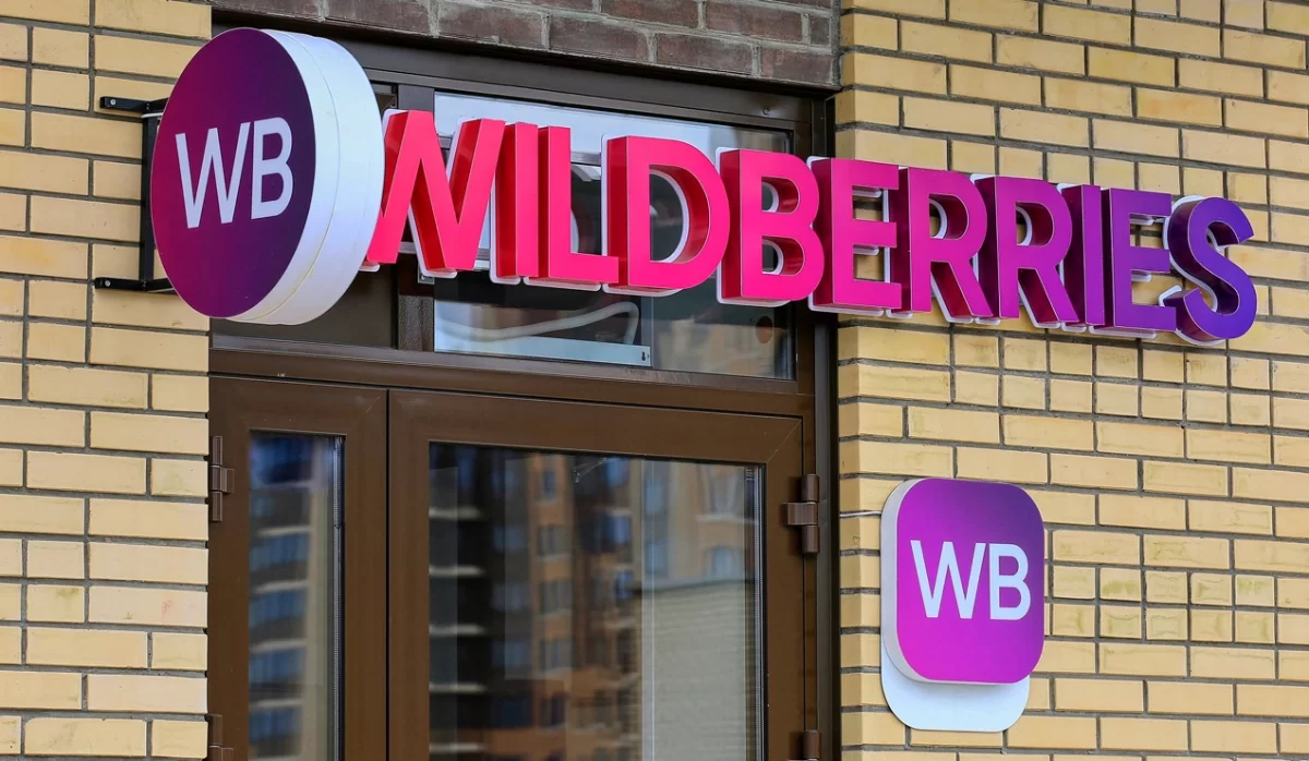 Как начать продавать на Wildberries в 2025 году: инструкция на 100 тысяч рублей, которая действительно работает